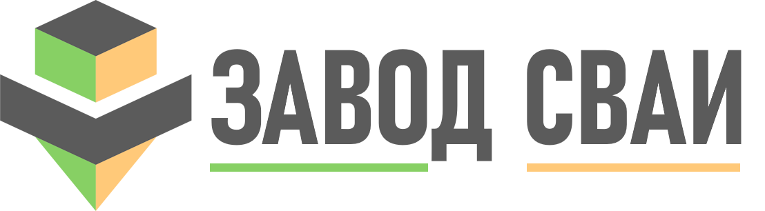 Продажа и установка свай в Одинцово под ключ - винтовые и бетонные сваи от 1328 руб.